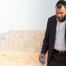 Dan Gertler